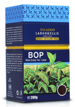 BOP Black Grainy Tea Large - Loose